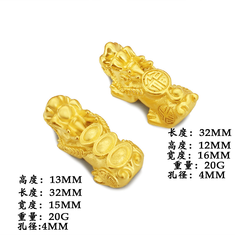1 Máy Tính Việt Nam Shakin Bùa - đánh giá và giá Jewelry Making Vietnam
